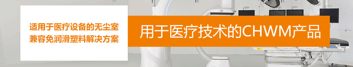 轴承